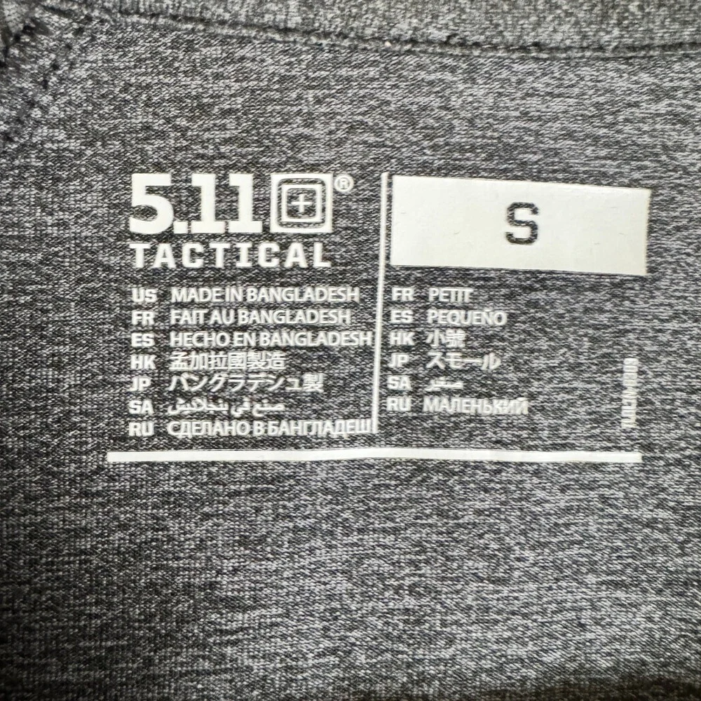 5.11 Tactical this 11